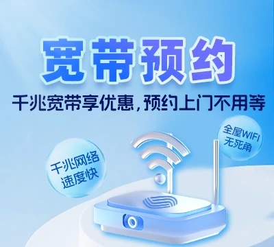 新兴县太平镇
