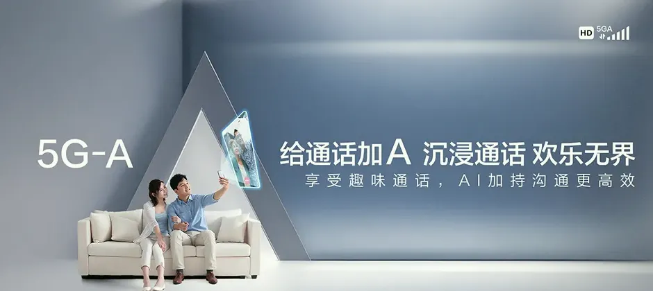 新兴县新兴县六祖镇 移动宽带移动宽带办理资费表