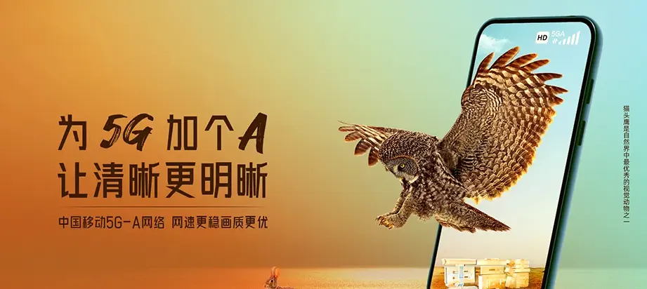新兴县新兴县广东省西江林业局良洞迳林场 移动宽带移动宽带办理资费表