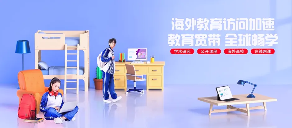 新兴县新兴县里洞镇 移动宽带